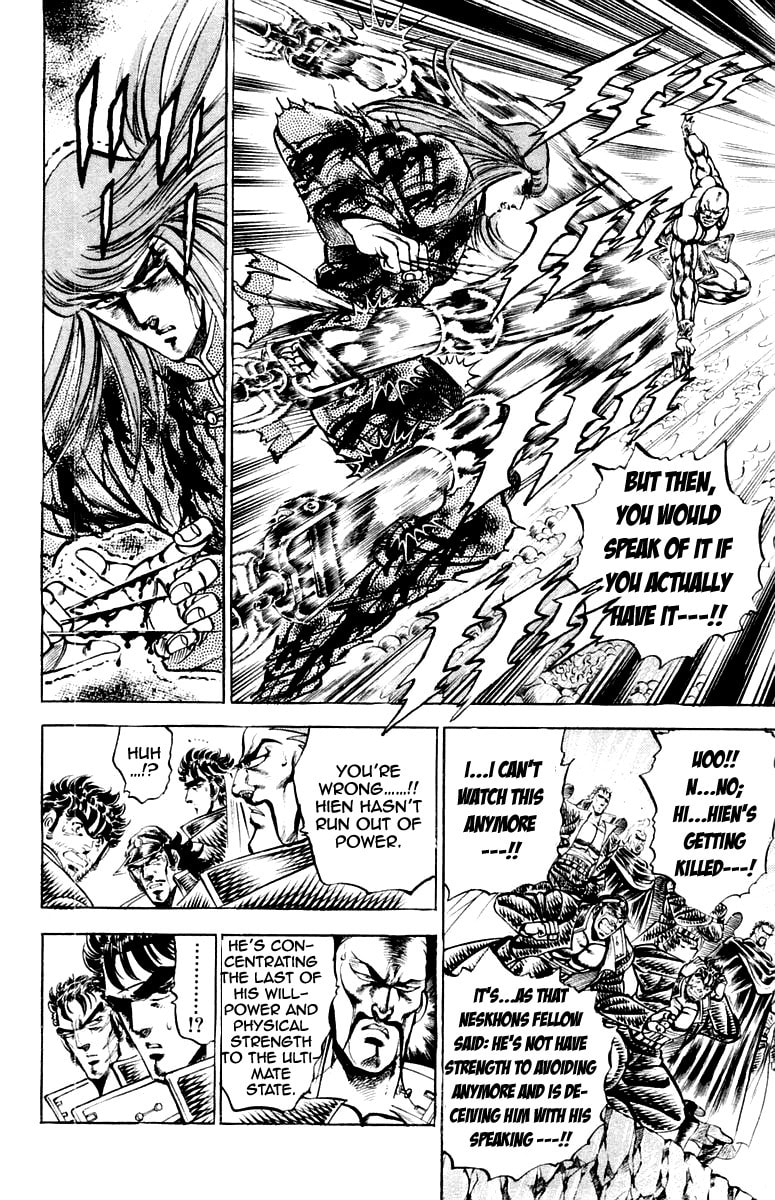 Read Charge!! Men