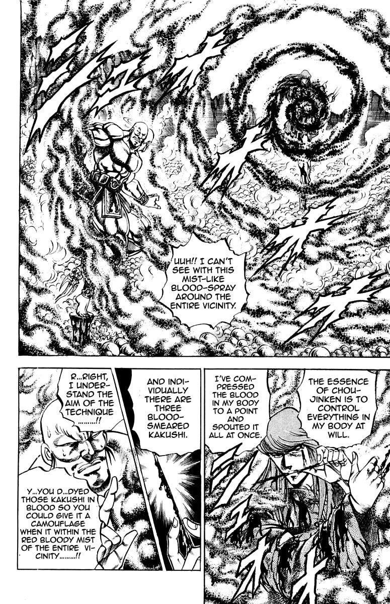 Read Charge!! Men