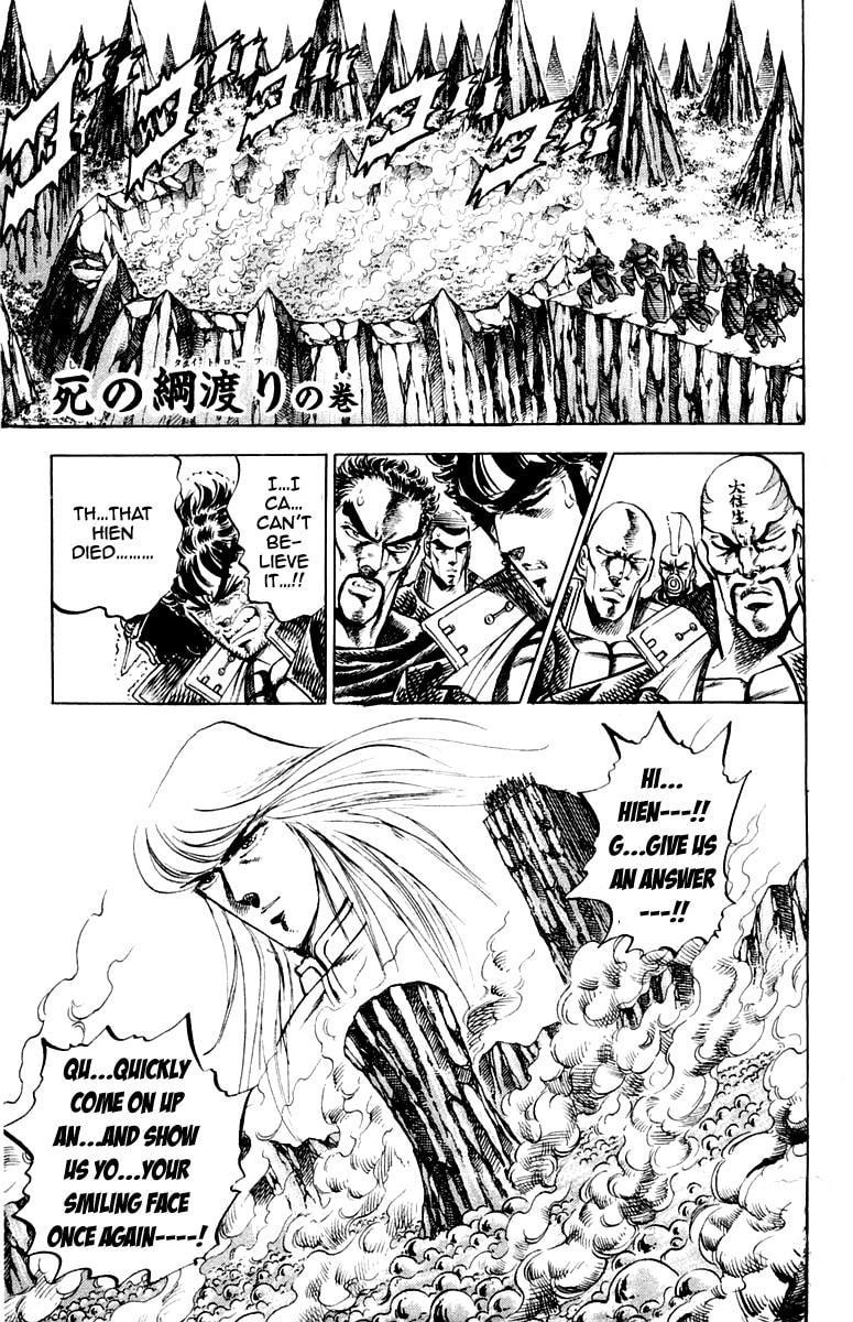Read Charge!! Men