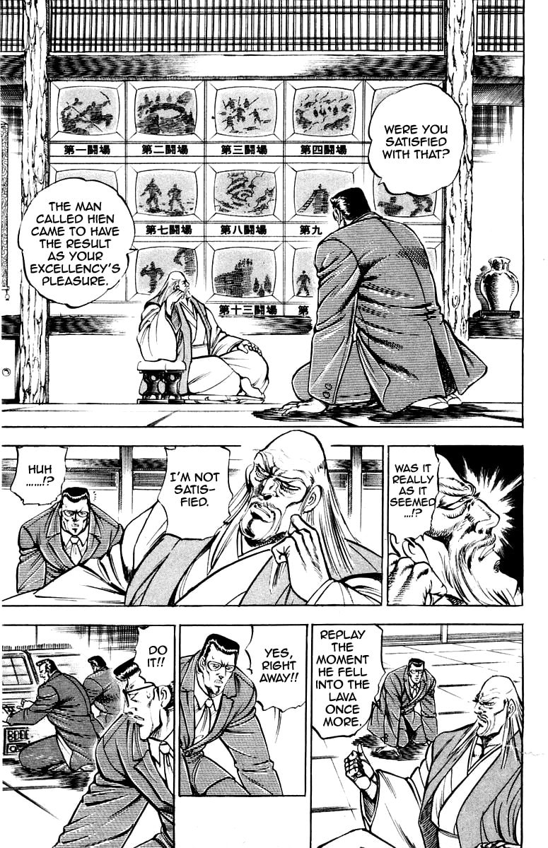Read Charge!! Men