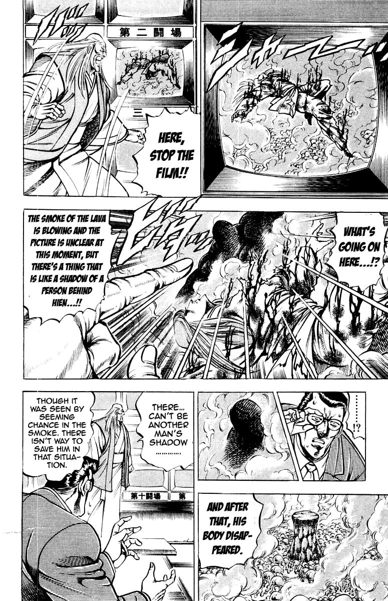 Read Charge!! Men
