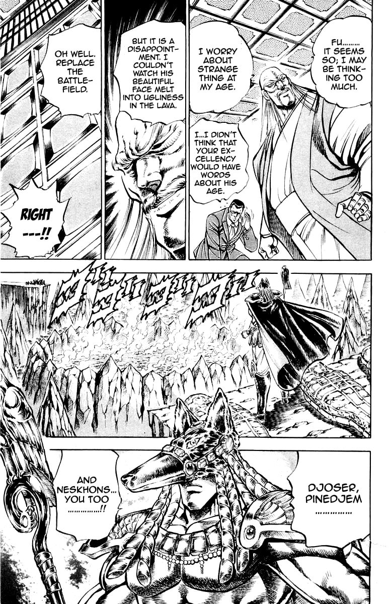 Read Charge!! Men
