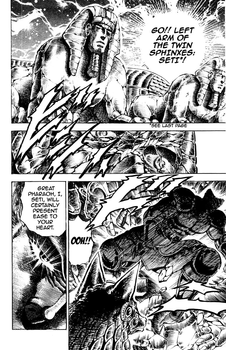 Read Charge!! Men