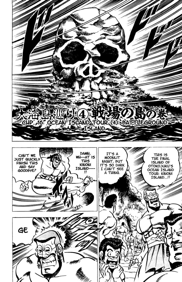 Read Charge!! Men