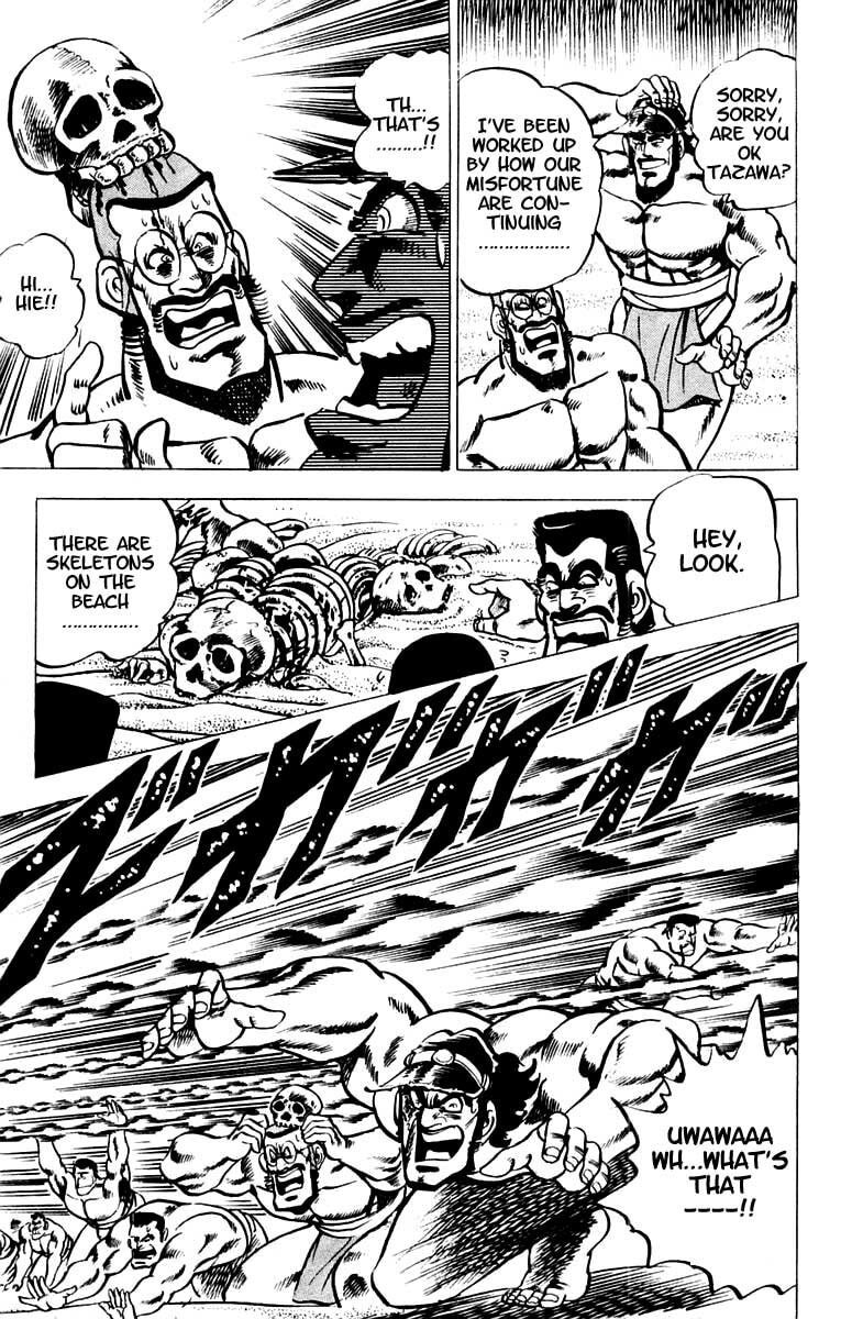 Read Charge!! Men