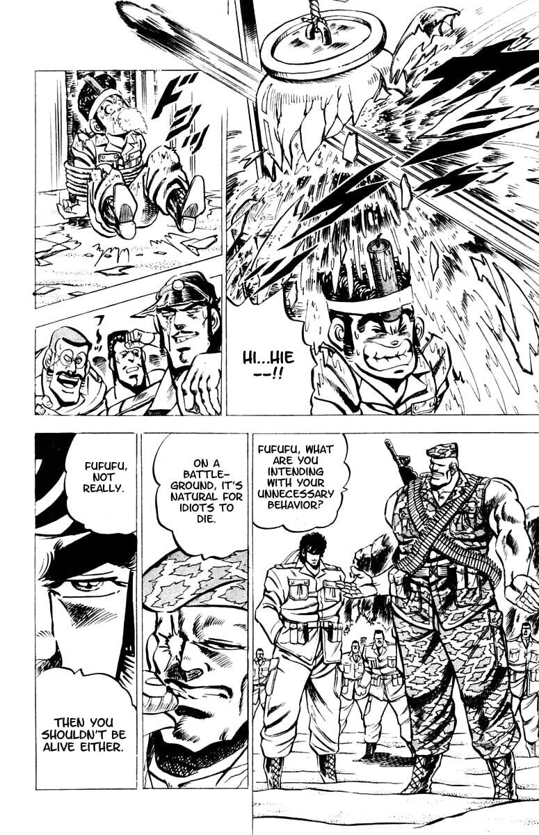 Read Charge!! Men
