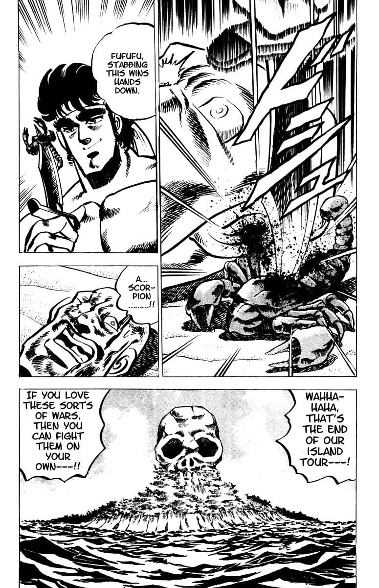 Read Charge!! Men