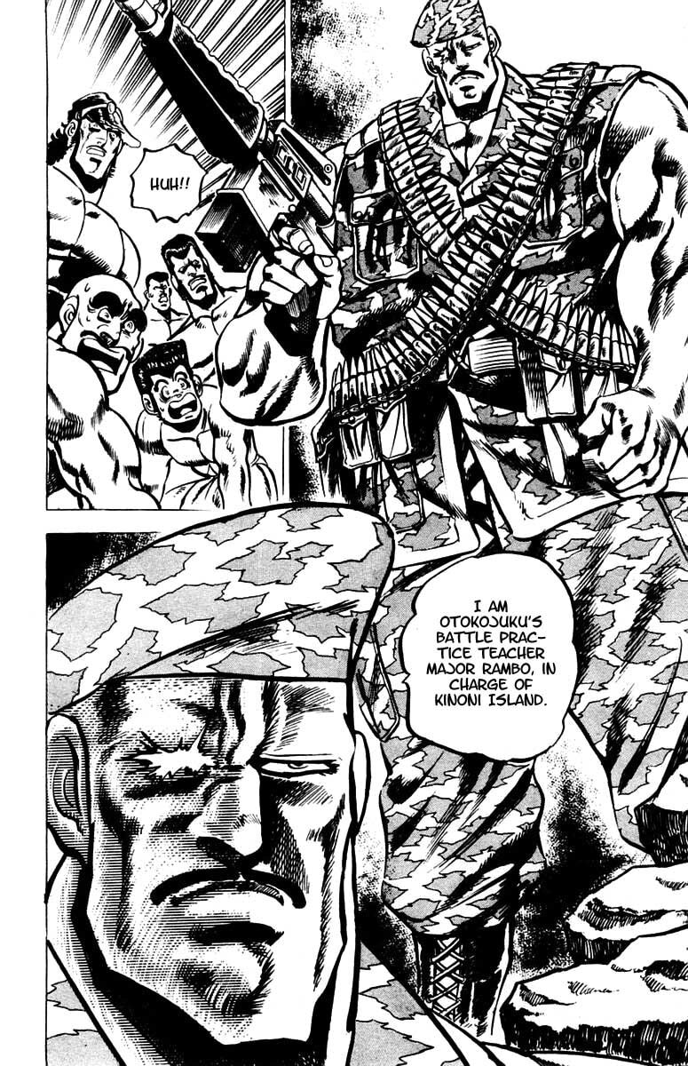 Read Charge!! Men