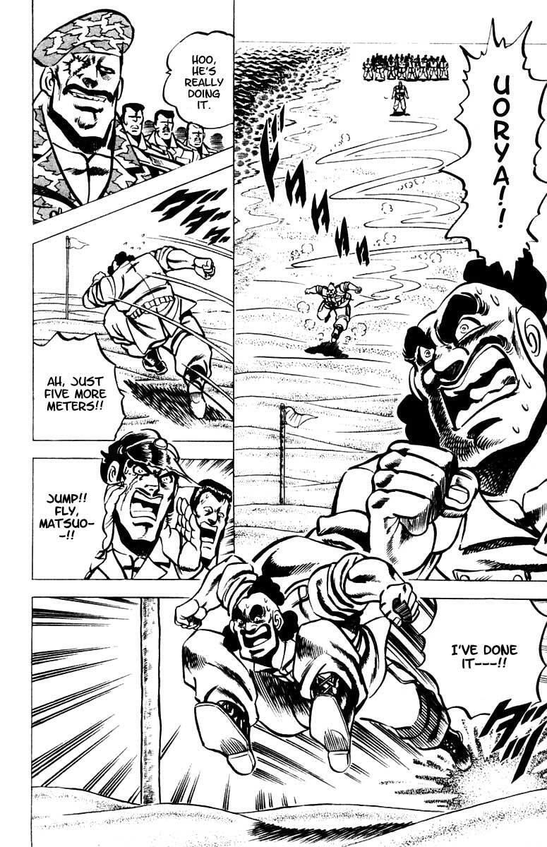 Read Charge!! Men