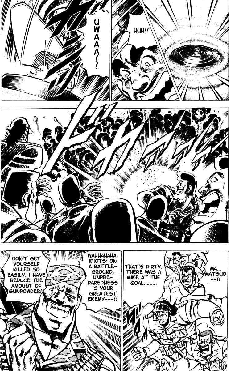 Read Charge!! Men