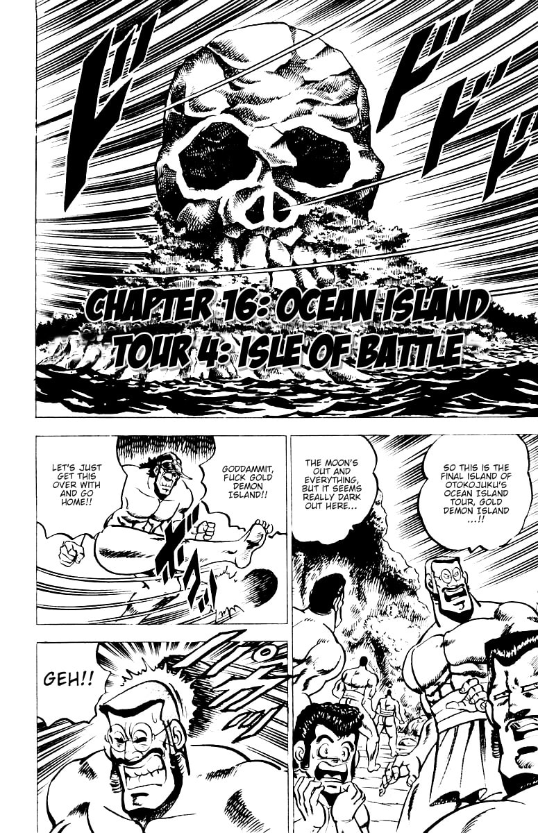 Read Charge!! Men