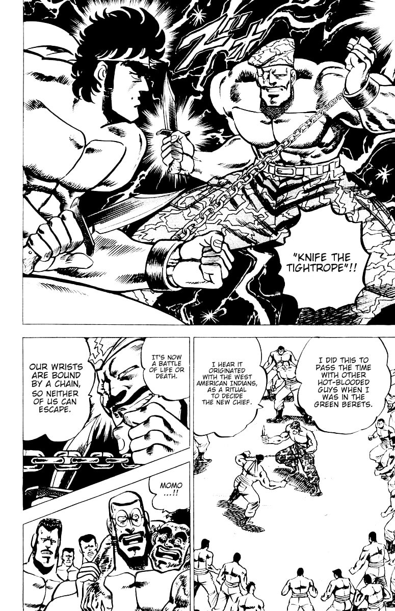 Read Charge!! Men