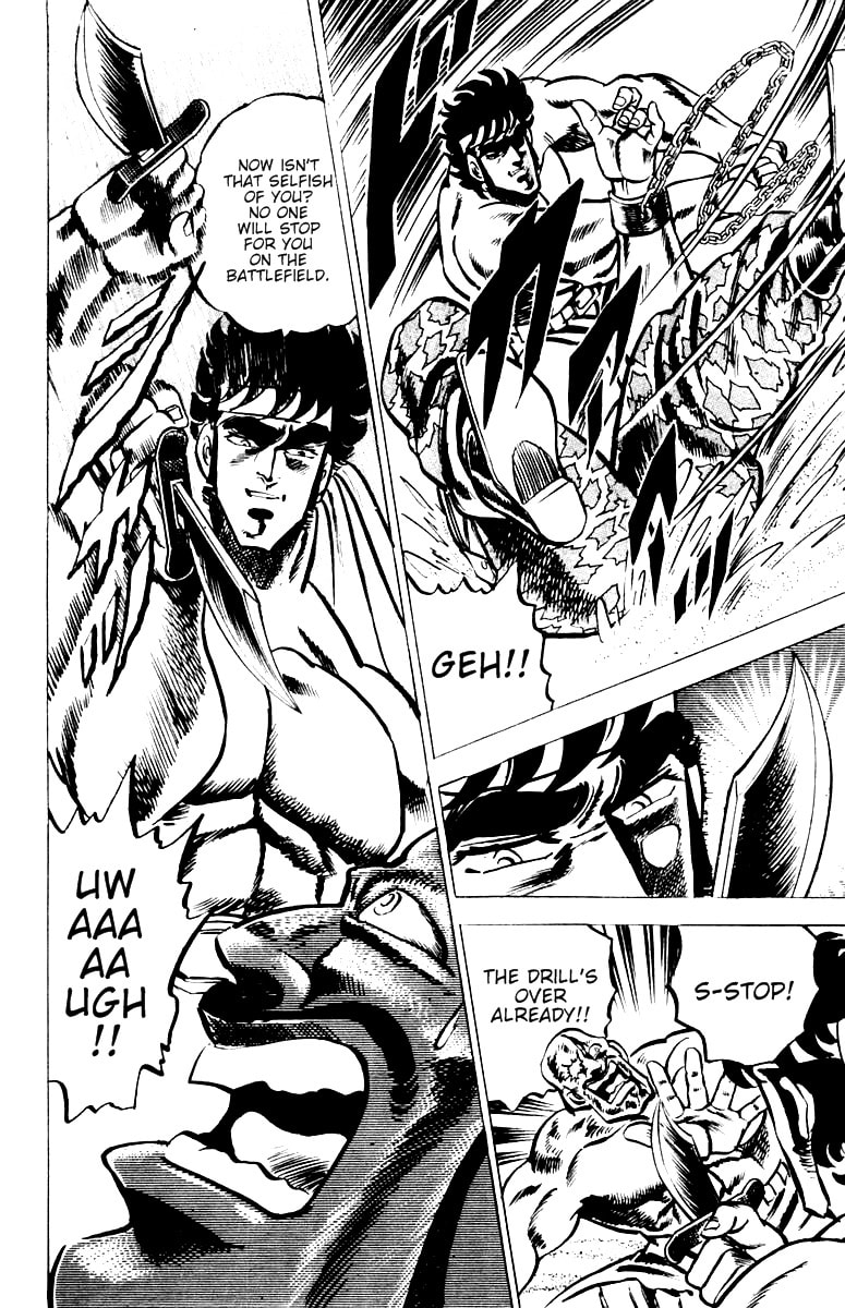 Read Charge!! Men