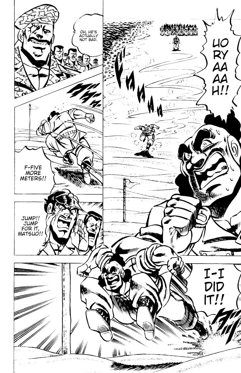 Read Charge!! Men