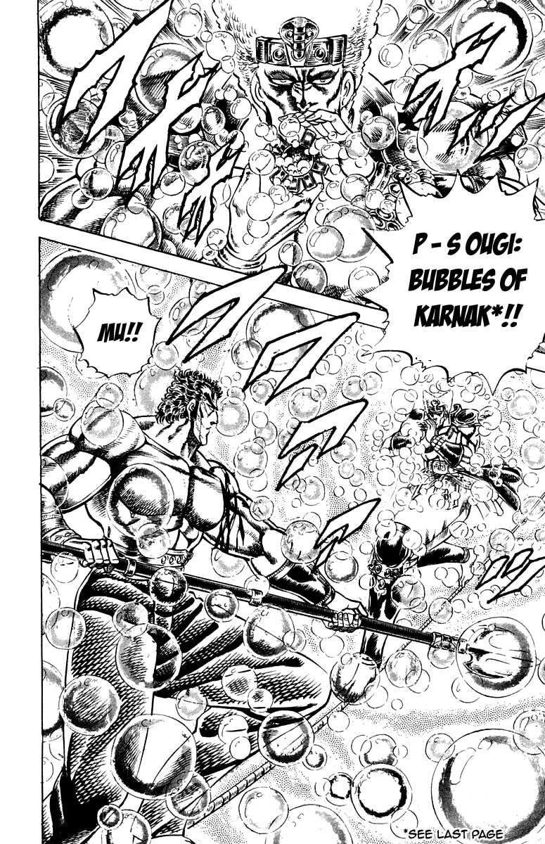 Read Charge!! Men