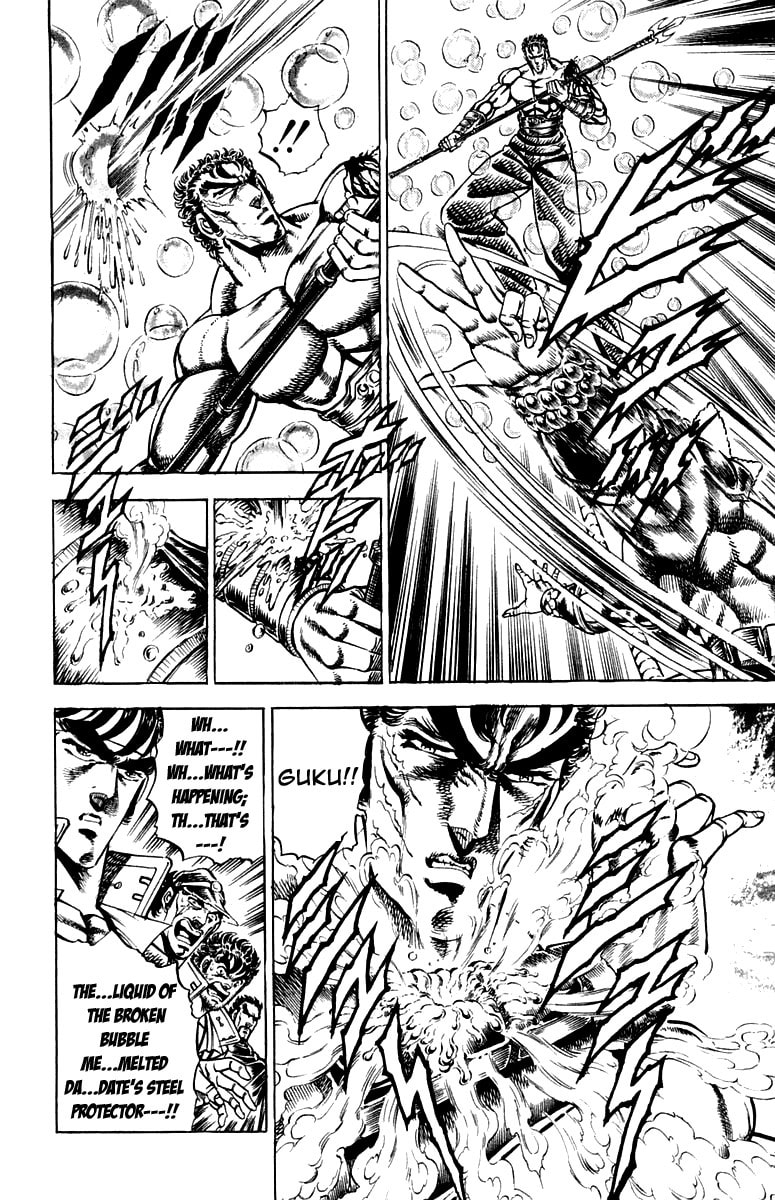 Read Charge!! Men