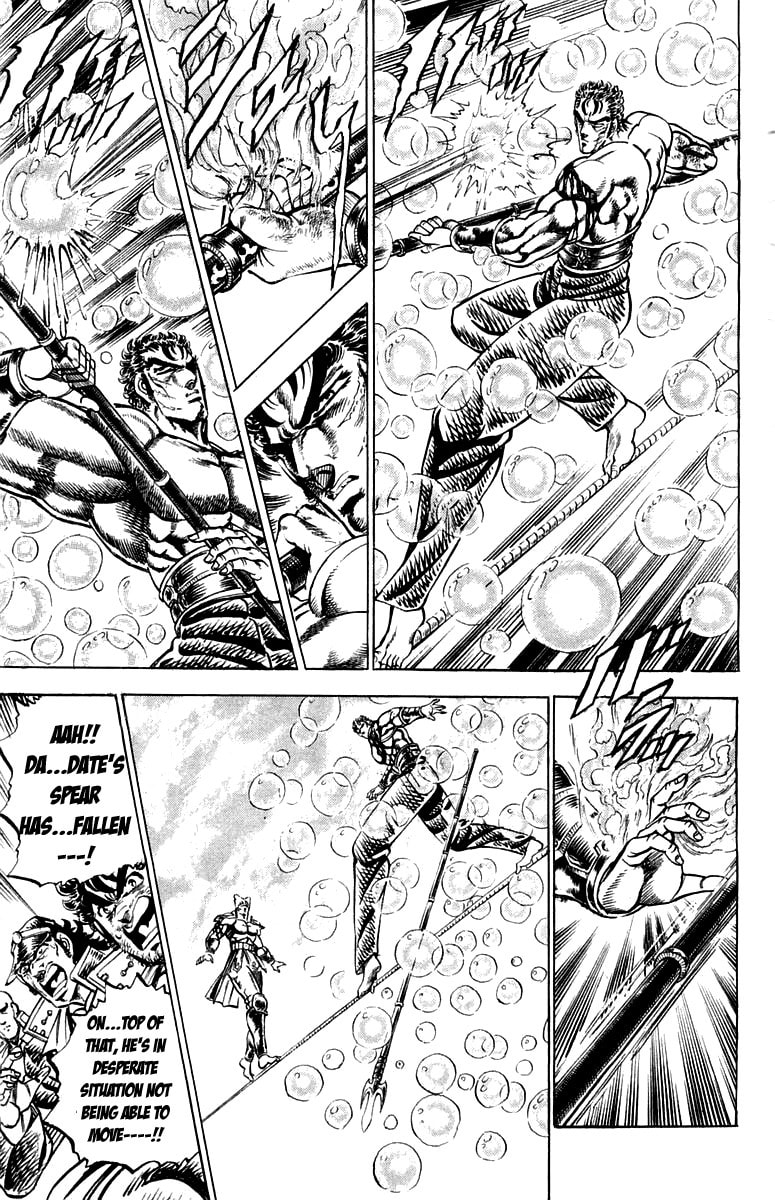 Read Charge!! Men