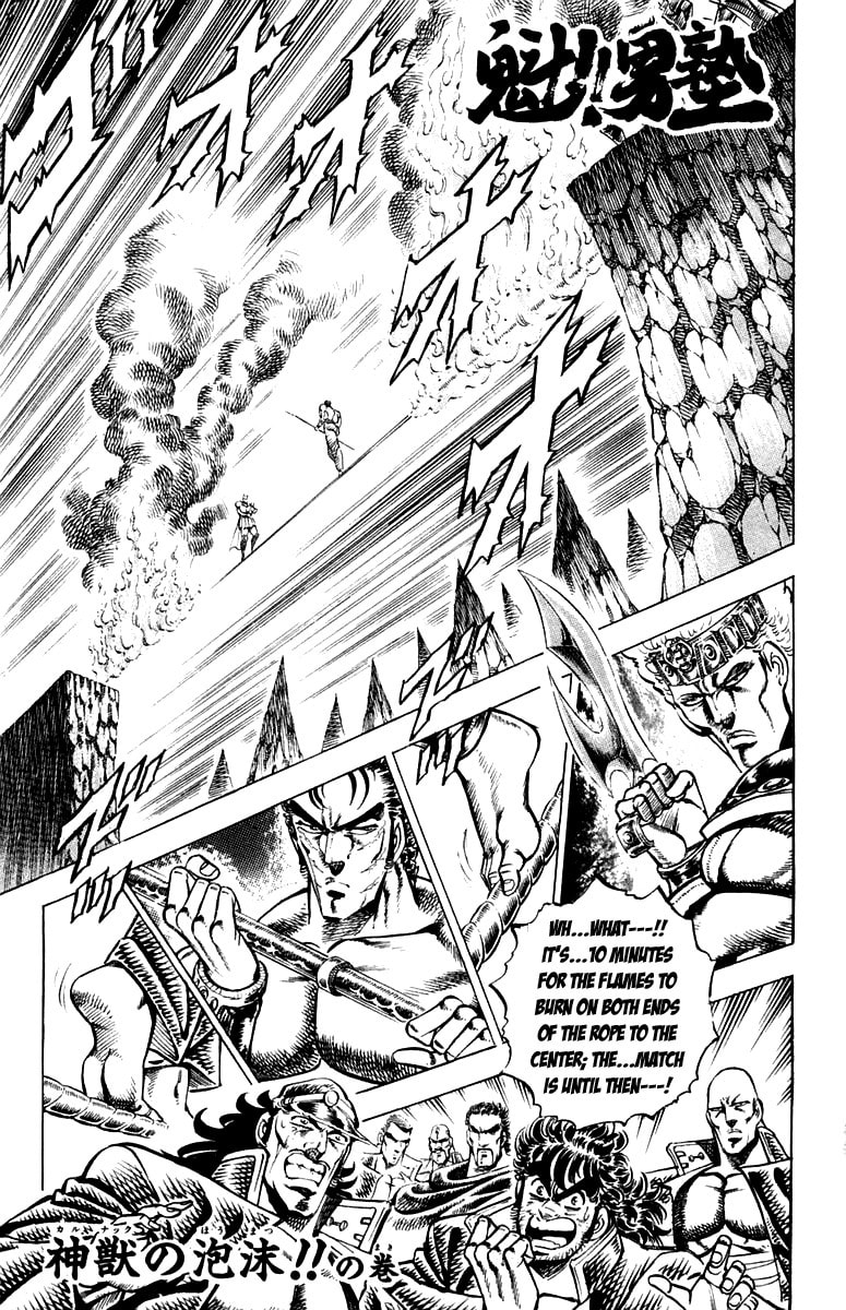 Read Charge!! Men