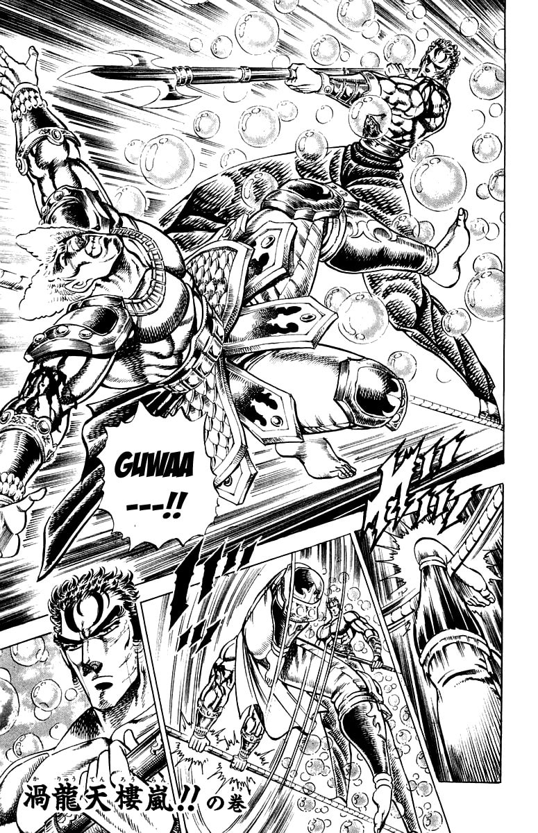 Read Charge!! Men