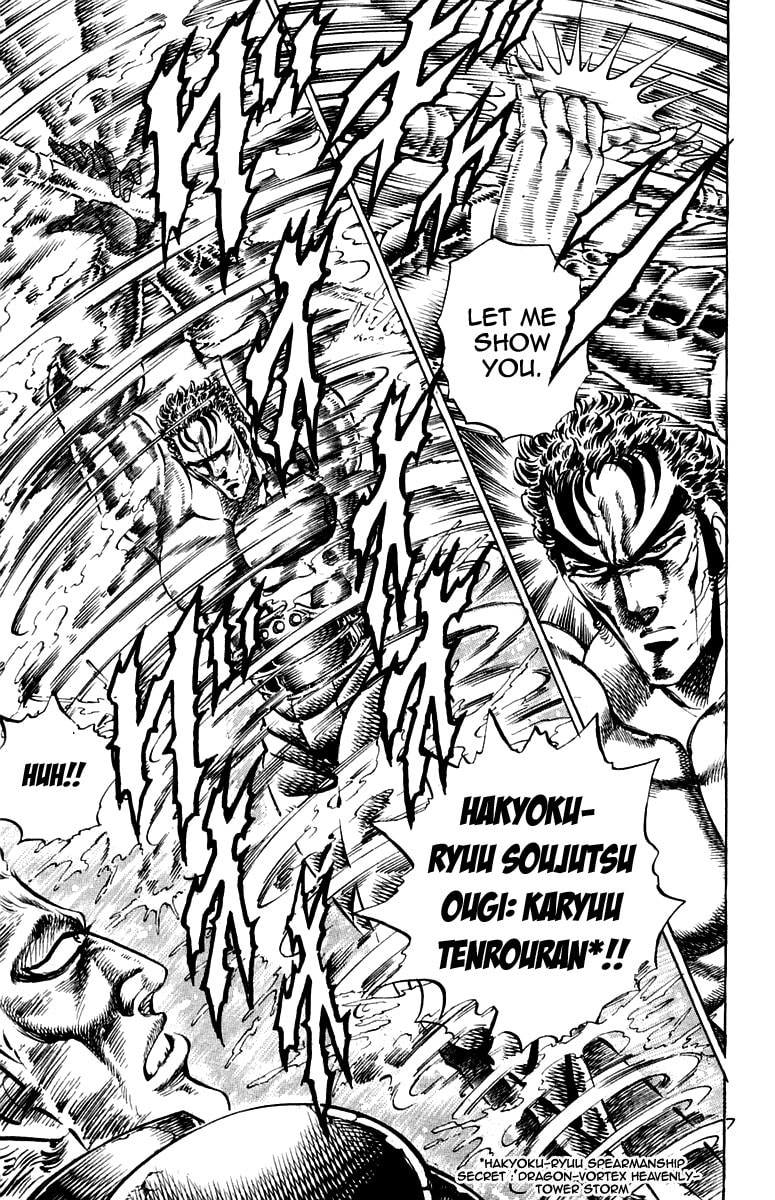 Read Charge!! Men
