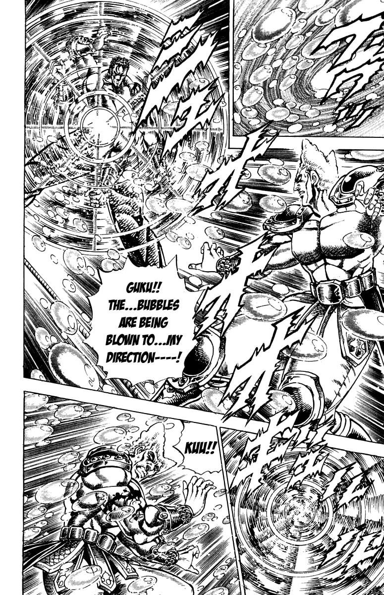 Read Charge!! Men