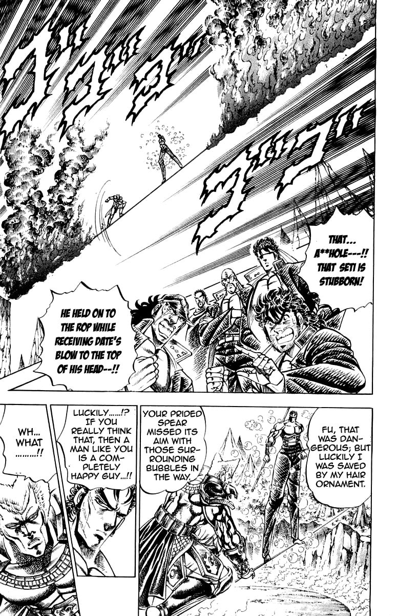 Read Charge!! Men
