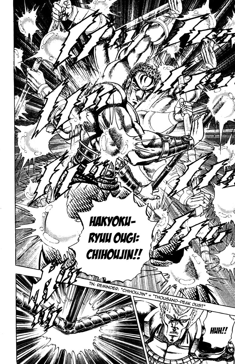 Read Charge!! Men