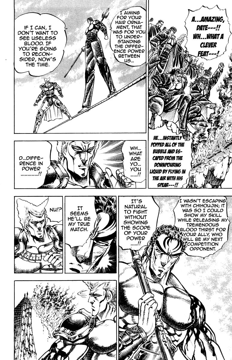 Read Charge!! Men
