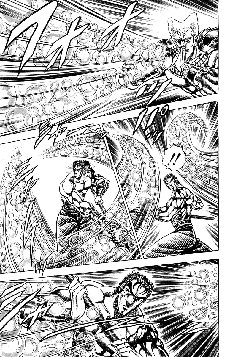 Read Charge!! Men