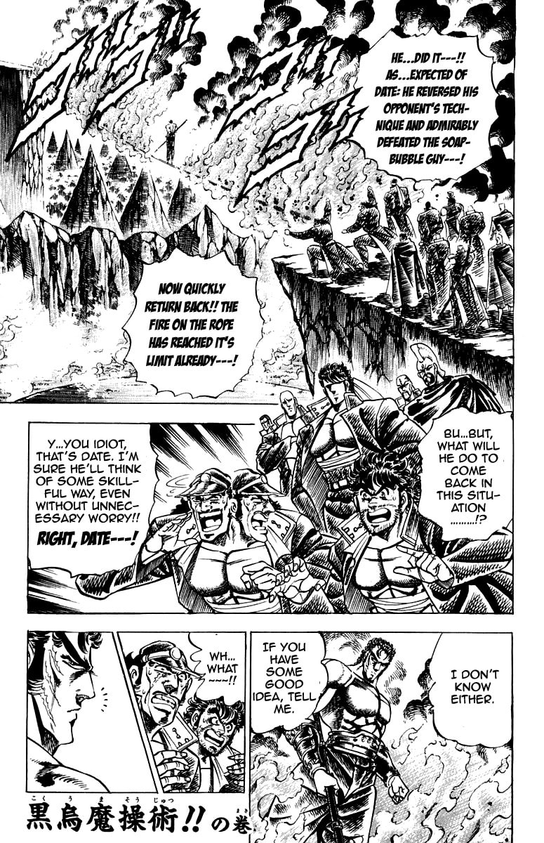 Read Charge!! Men