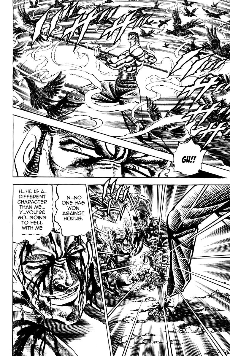 Read Charge!! Men