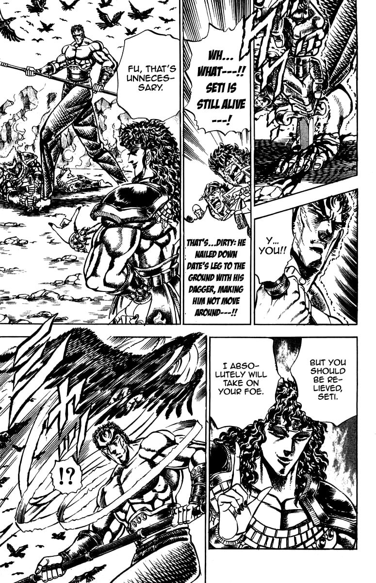 Read Charge!! Men
