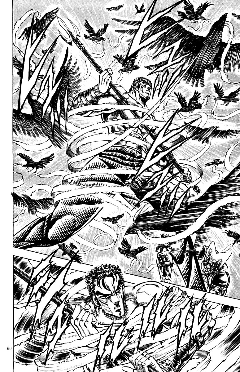 Read Charge!! Men