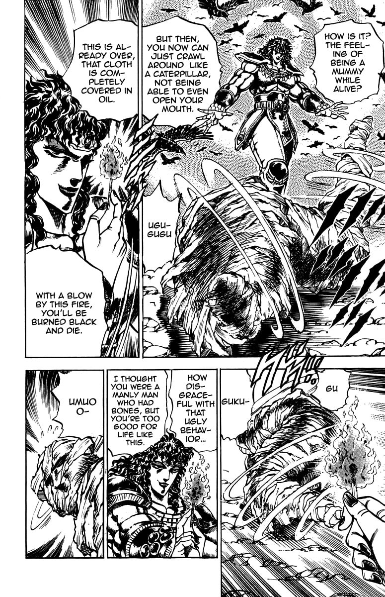 Read Charge!! Men