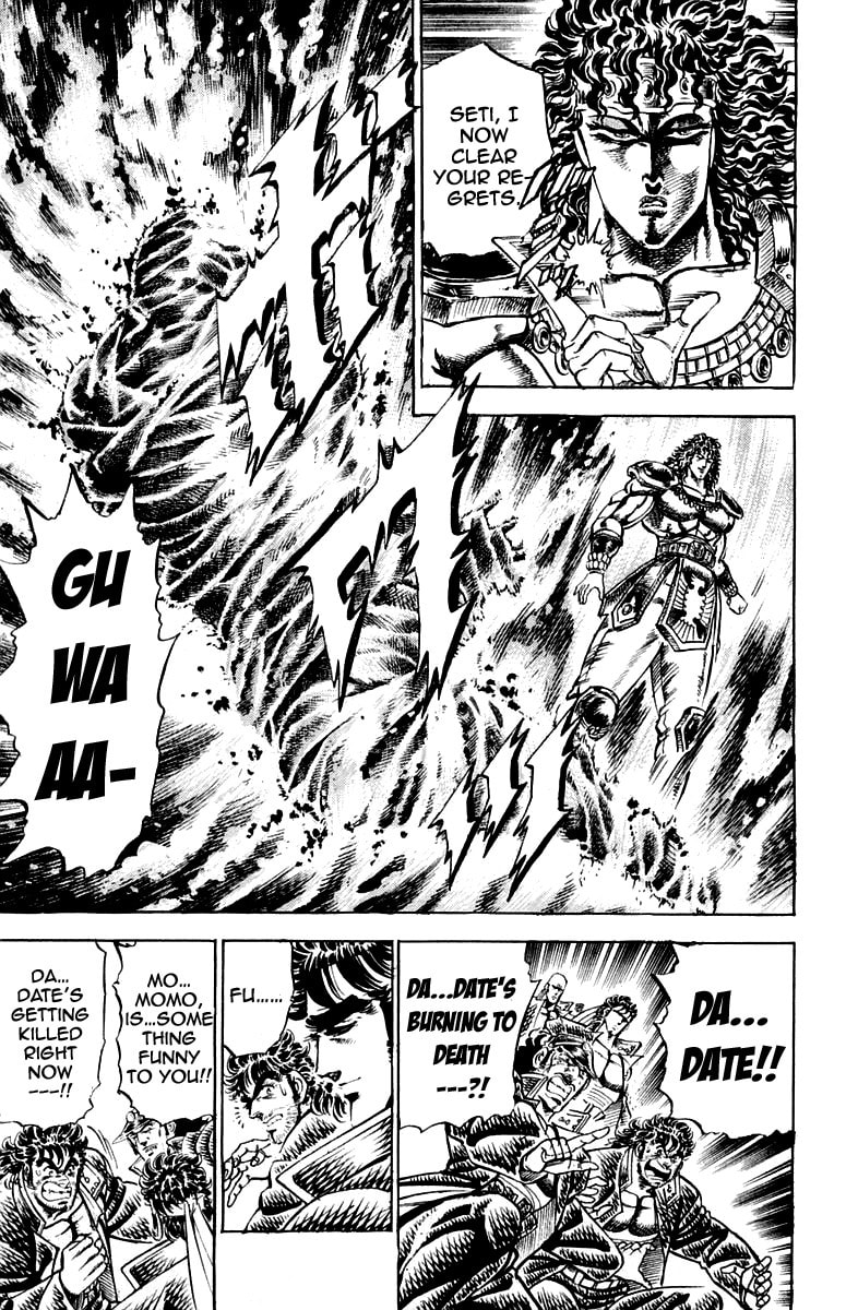 Read Charge!! Men
