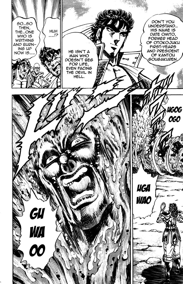 Read Charge!! Men