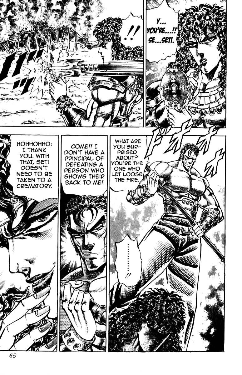 Read Charge!! Men