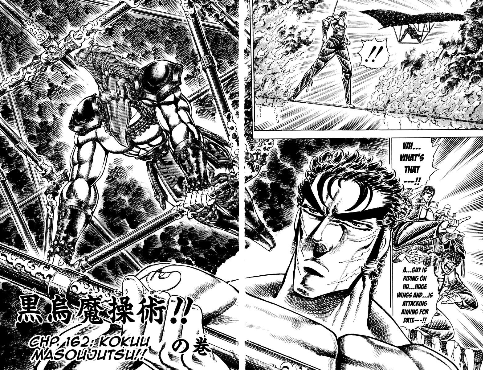 Read Charge!! Men
