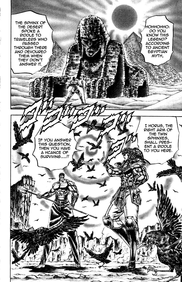 Read Charge!! Men
