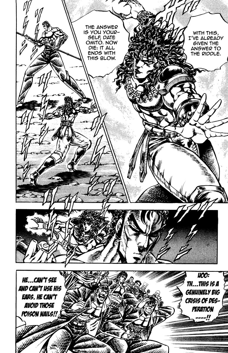 Read Charge!! Men