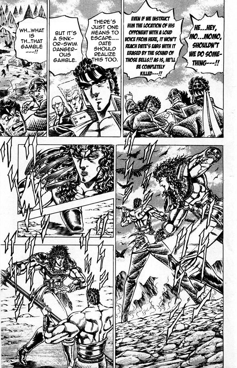 Read Charge!! Men