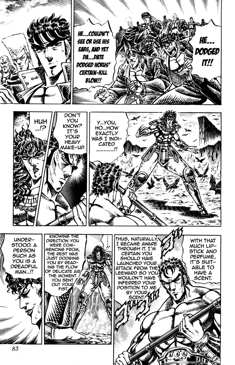 Read Charge!! Men