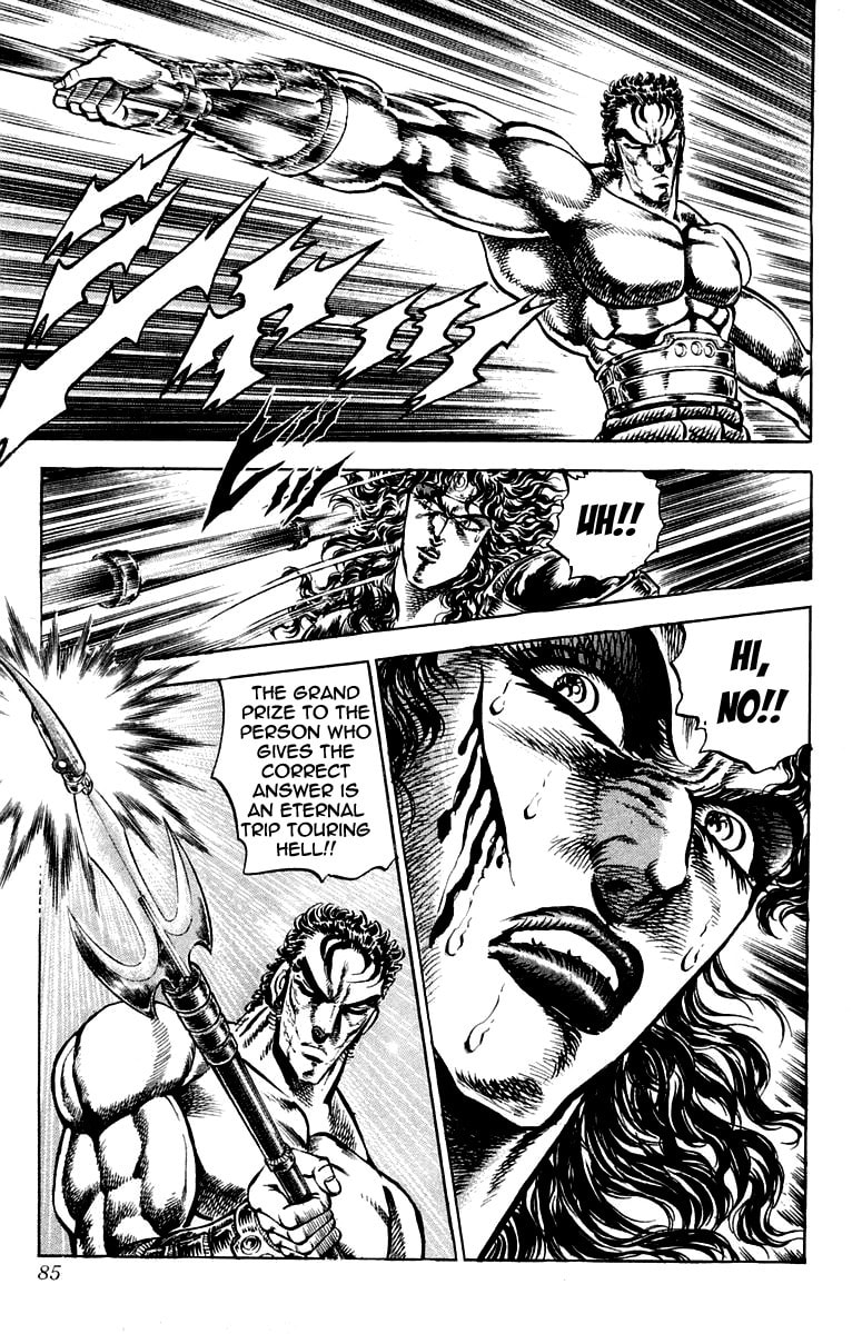 Read Charge!! Men