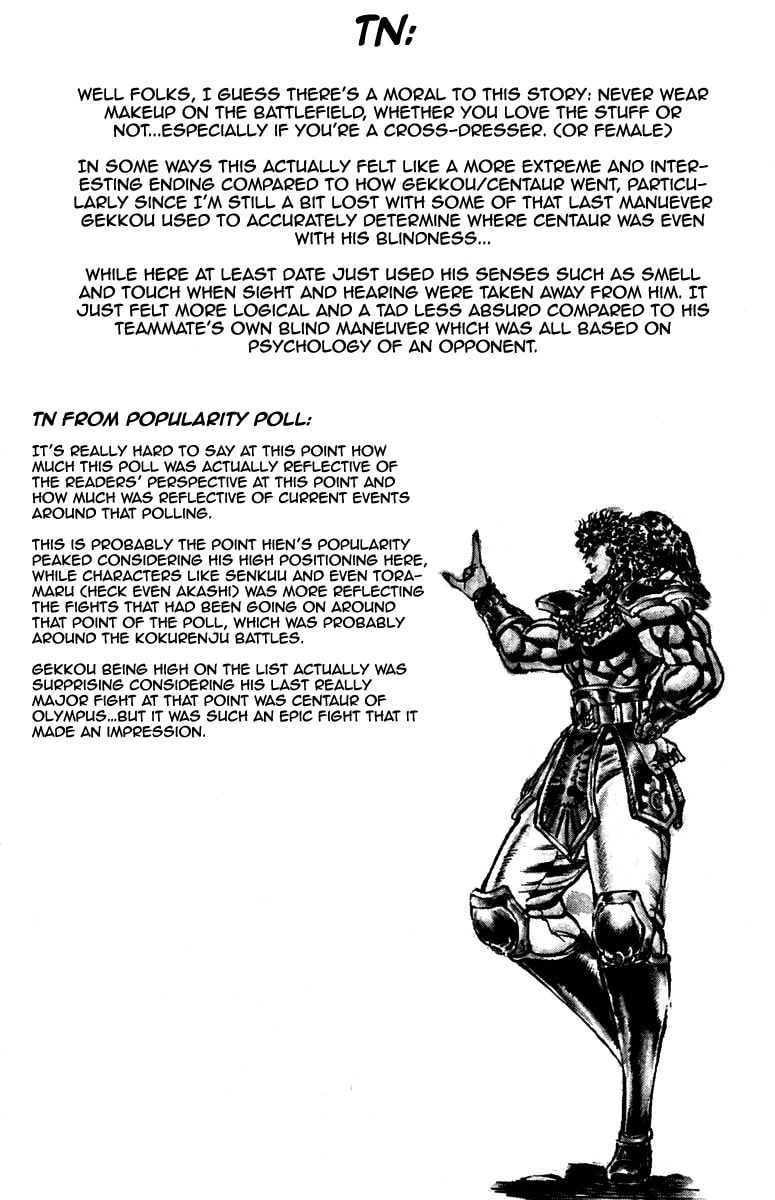 Read Charge!! Men