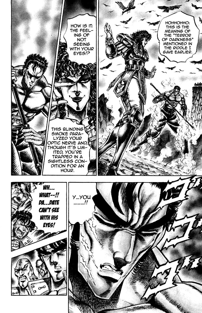 Read Charge!! Men
