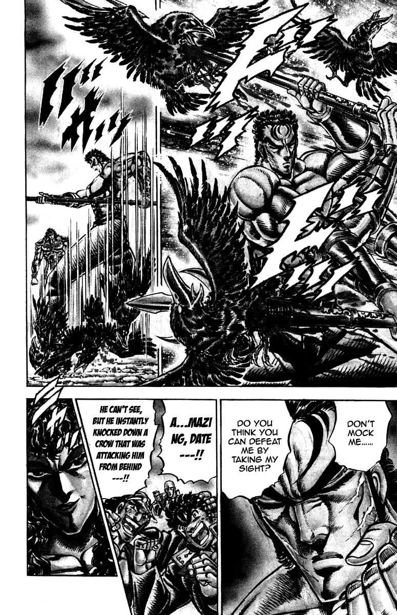 Read Charge!! Men