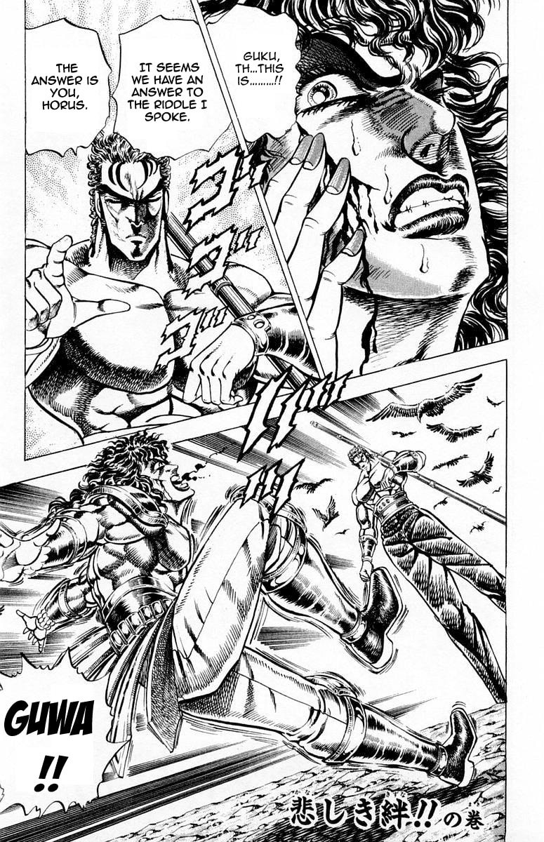 Read Charge!! Men