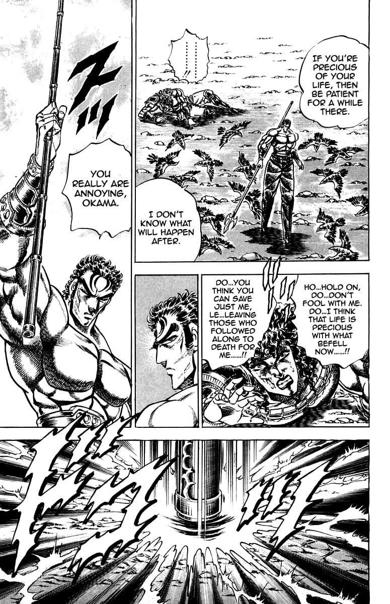 Read Charge!! Men
