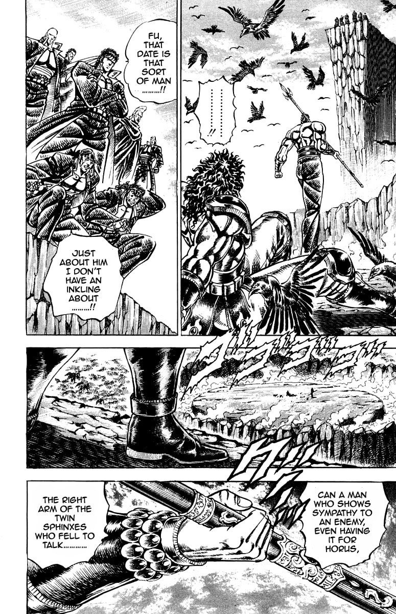 Read Charge!! Men