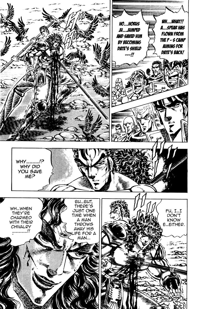 Read Charge!! Men